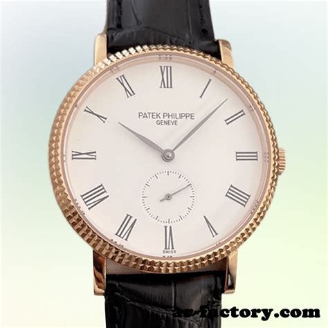 patek philippe discount